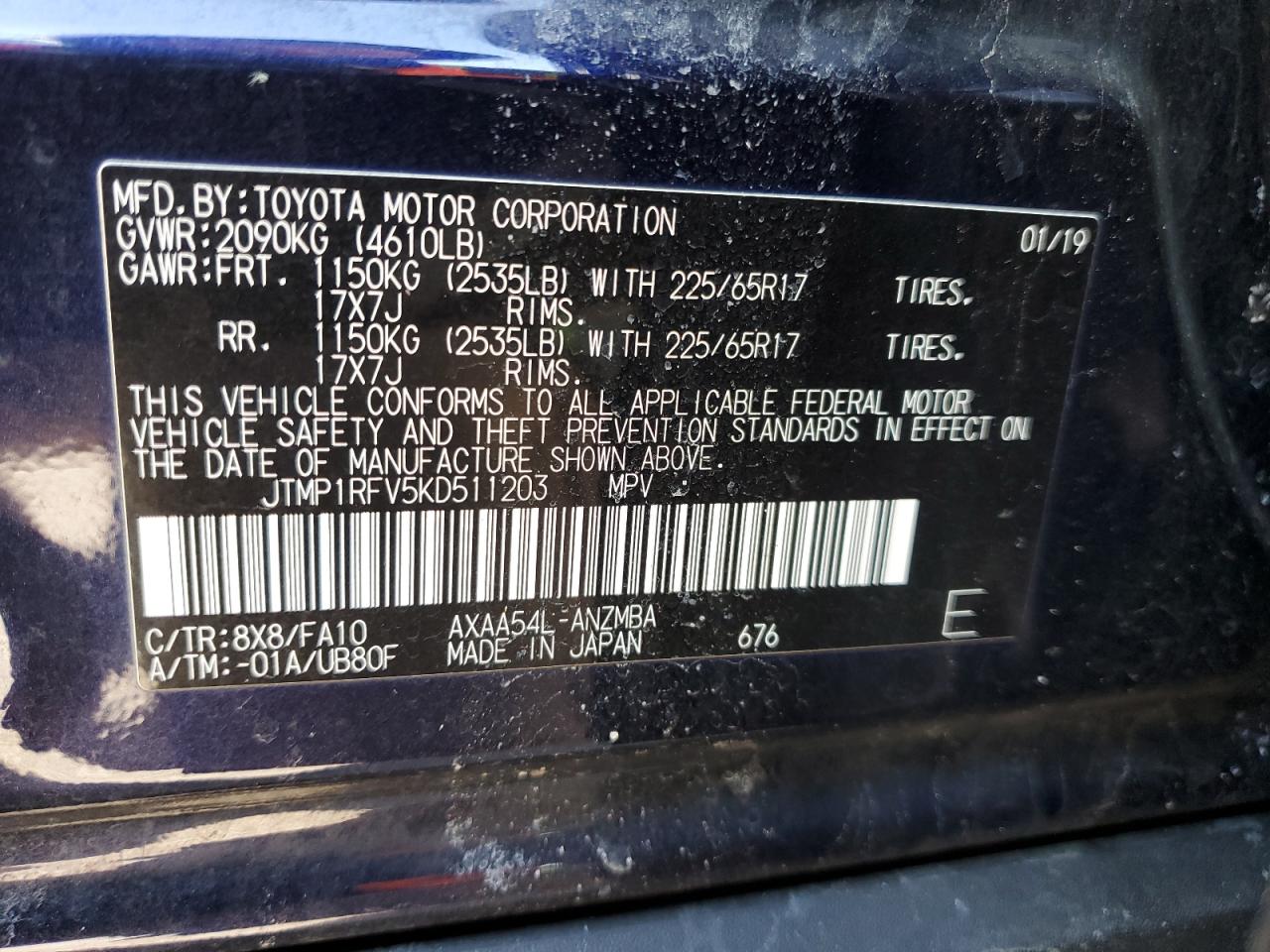 2019 Toyota RAV 4 - Image 15