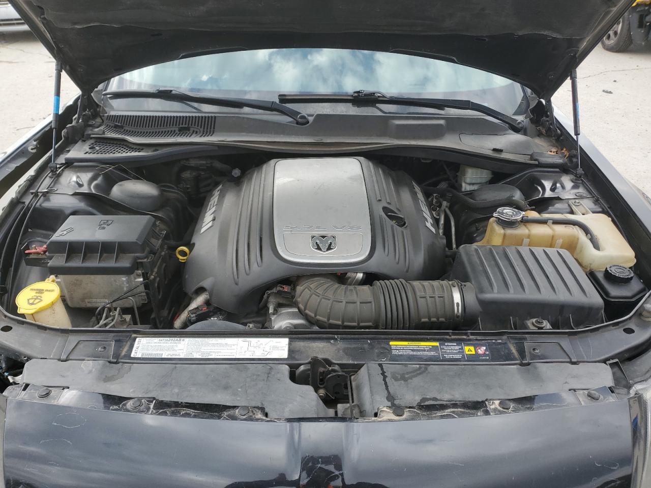 2005 Dodge Magnum - Image 13
