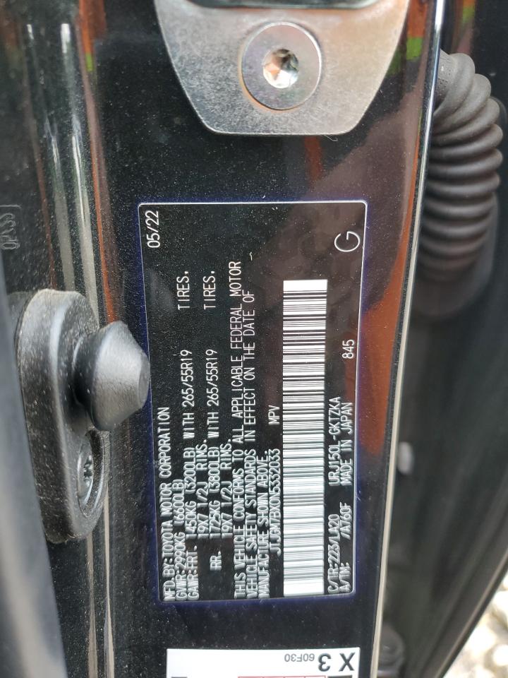 2022 Lexus GX - Image 15