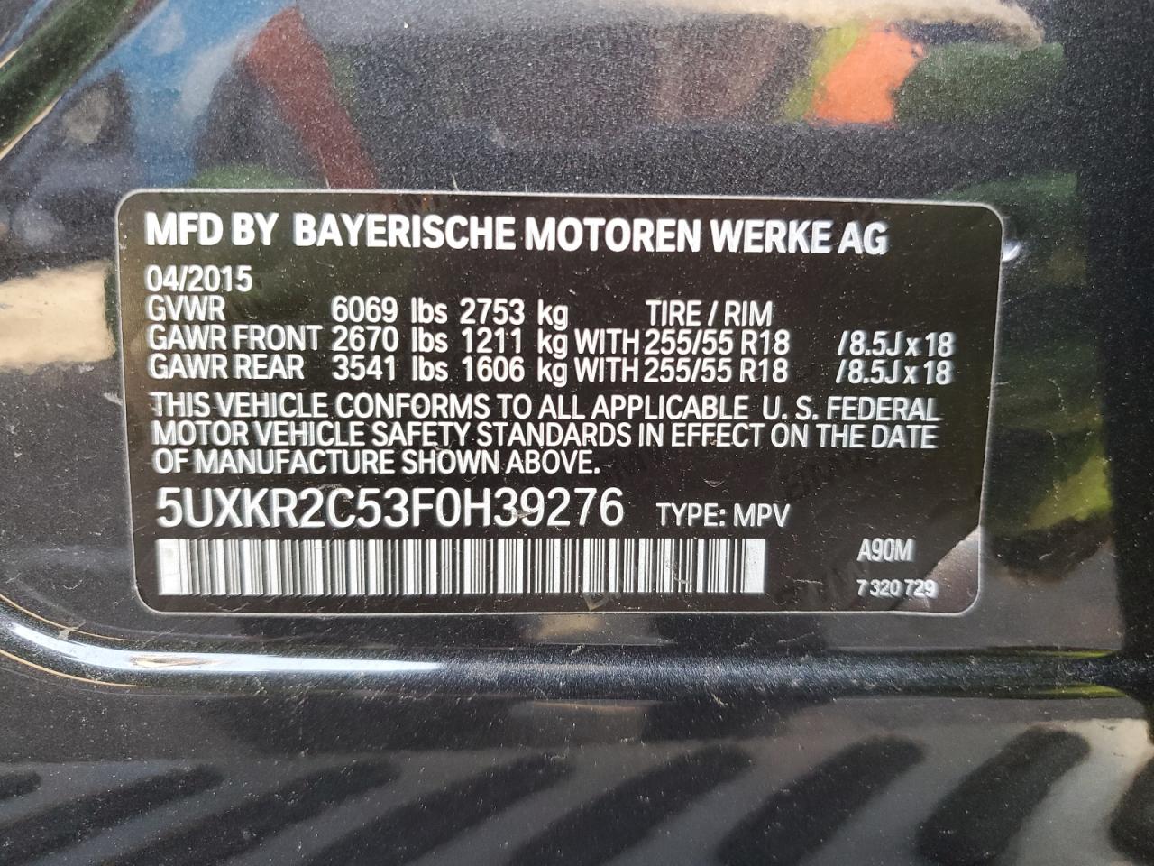 2015 BMW X5 - Image 12