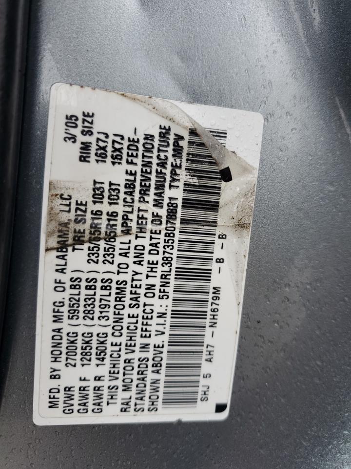 2005 Honda Odyssey - Image 15