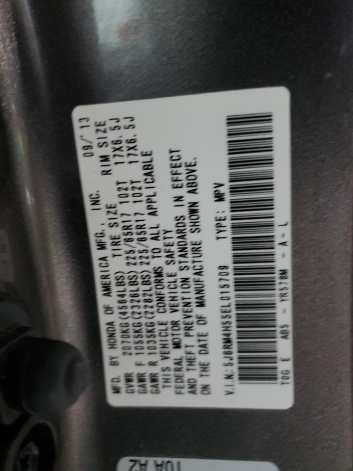 2014 Honda CR-V - Image 15