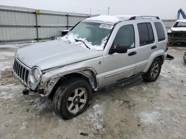 2006 Jeep Liberty Limited