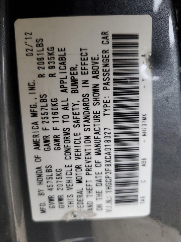 2012 Honda Accord - Image 12