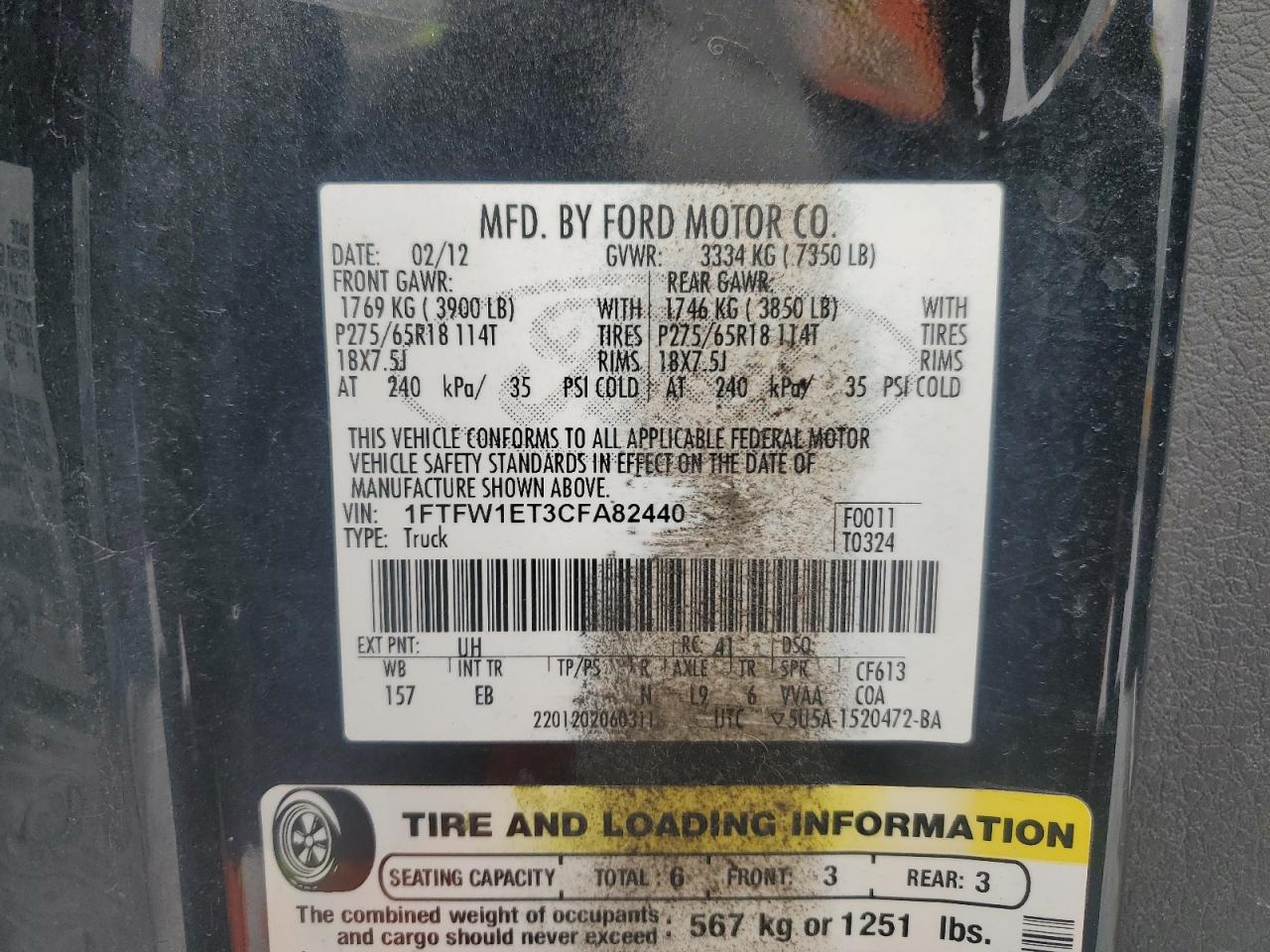 2012 Ford F-150 - Image 12