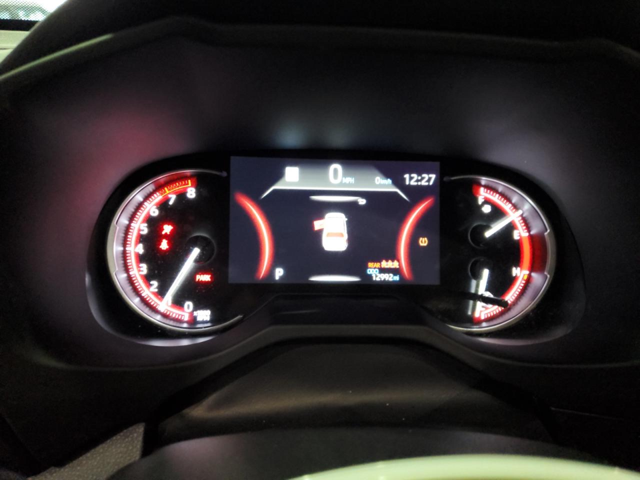 2023 Toyota RAV 4 - Image 9