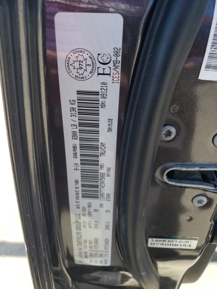 2014 RAM 1500 - Image 12