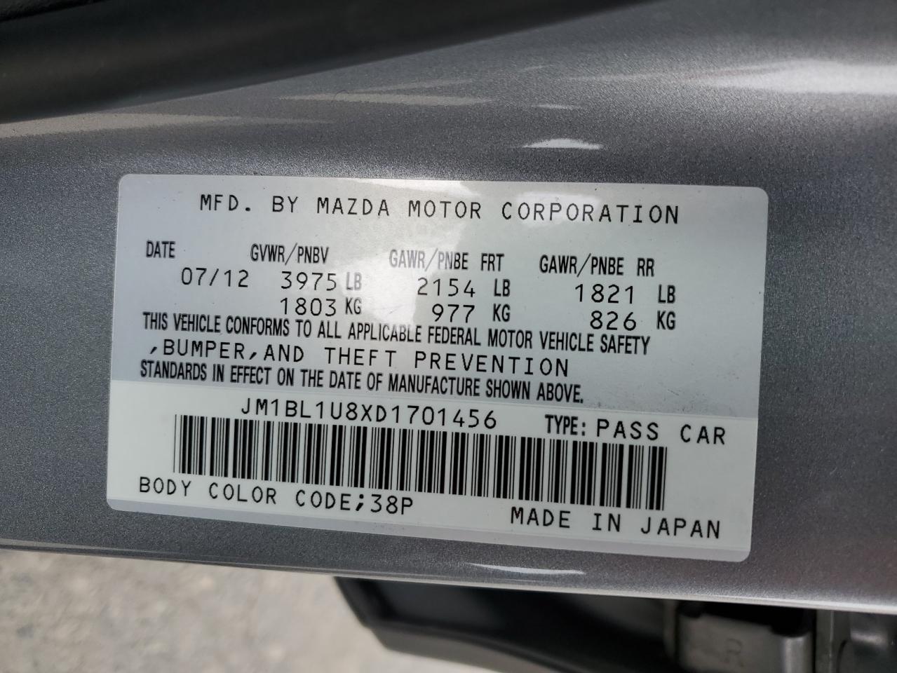 2013 Mazda 3 - Image 12