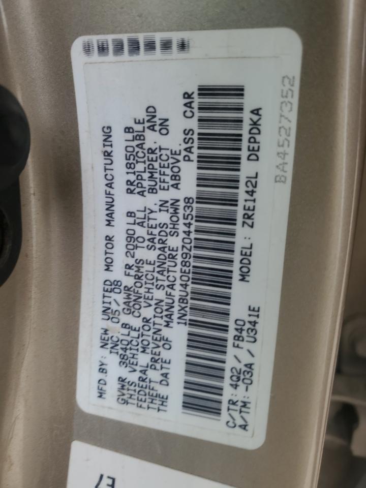 2009 Toyota Corolla - Image 12