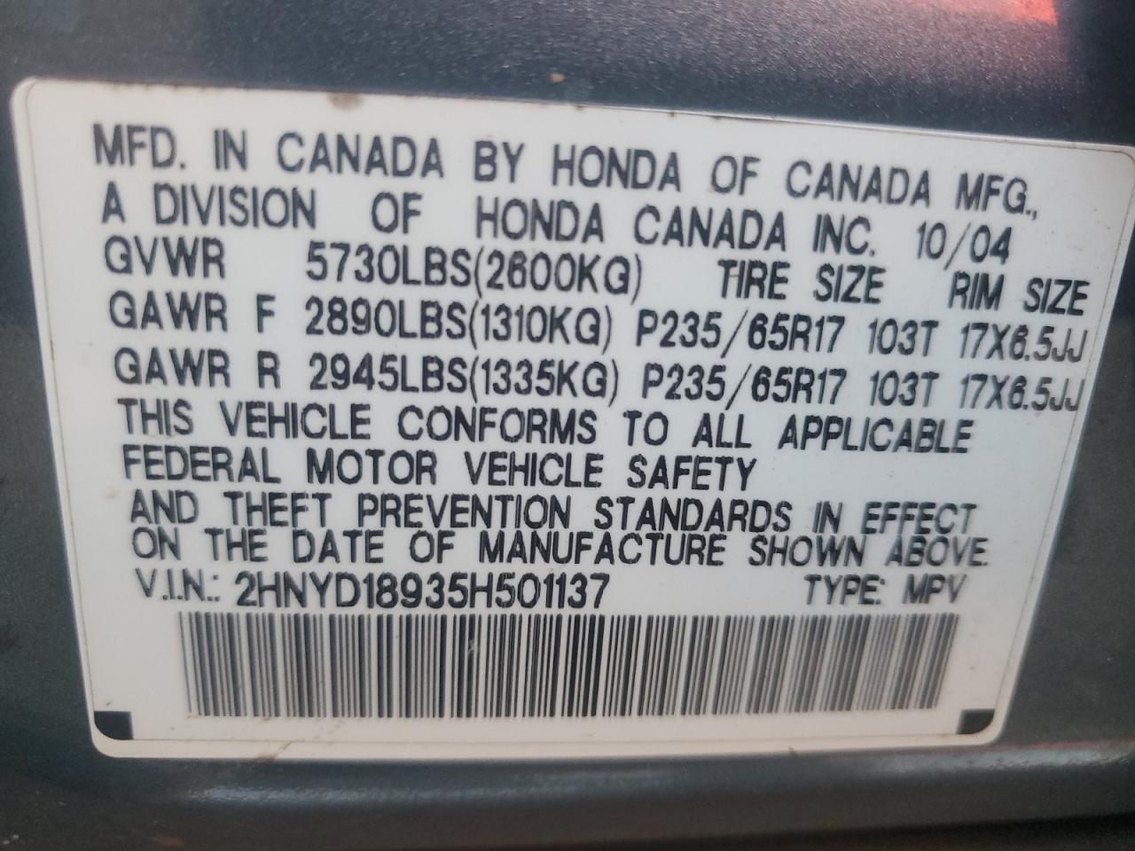 2005 Acura MDX - Image 13