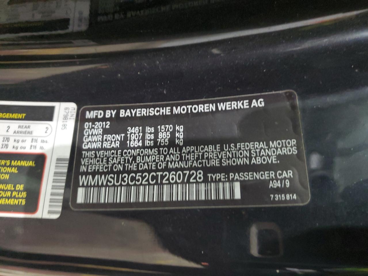 2012 Mini Cooper VIN: WMWSU3C52CT260728 Lot: 45391265
