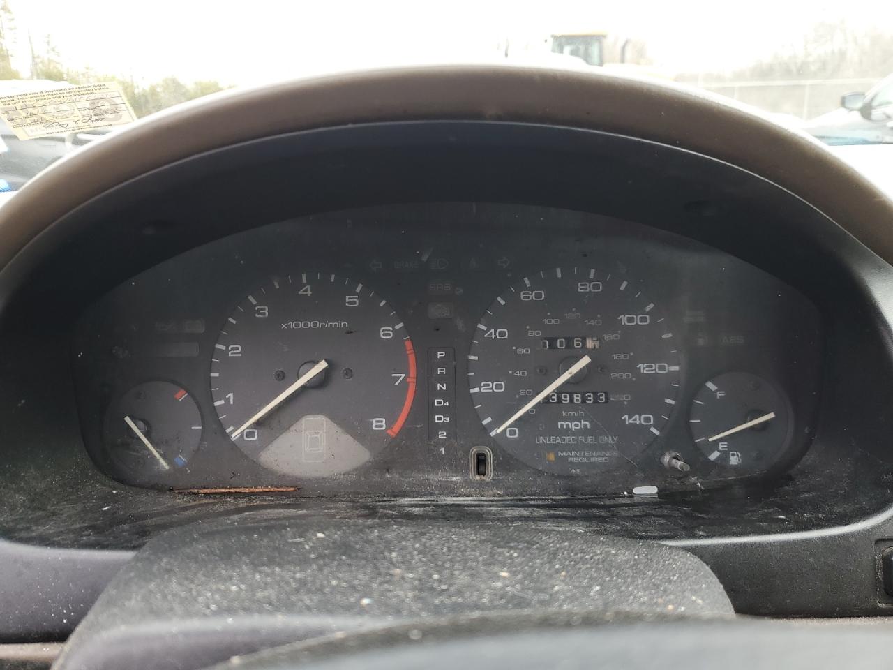 1994 Honda Accord - Image 9