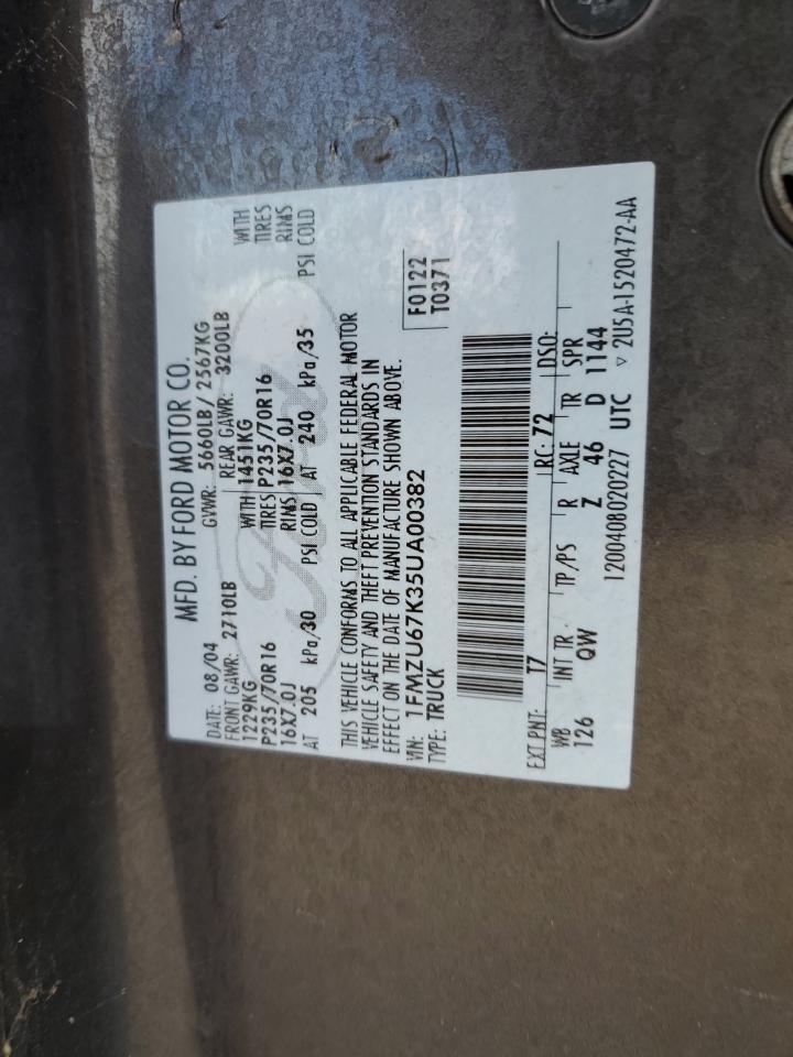 2005 Ford Explorer - Image 14
