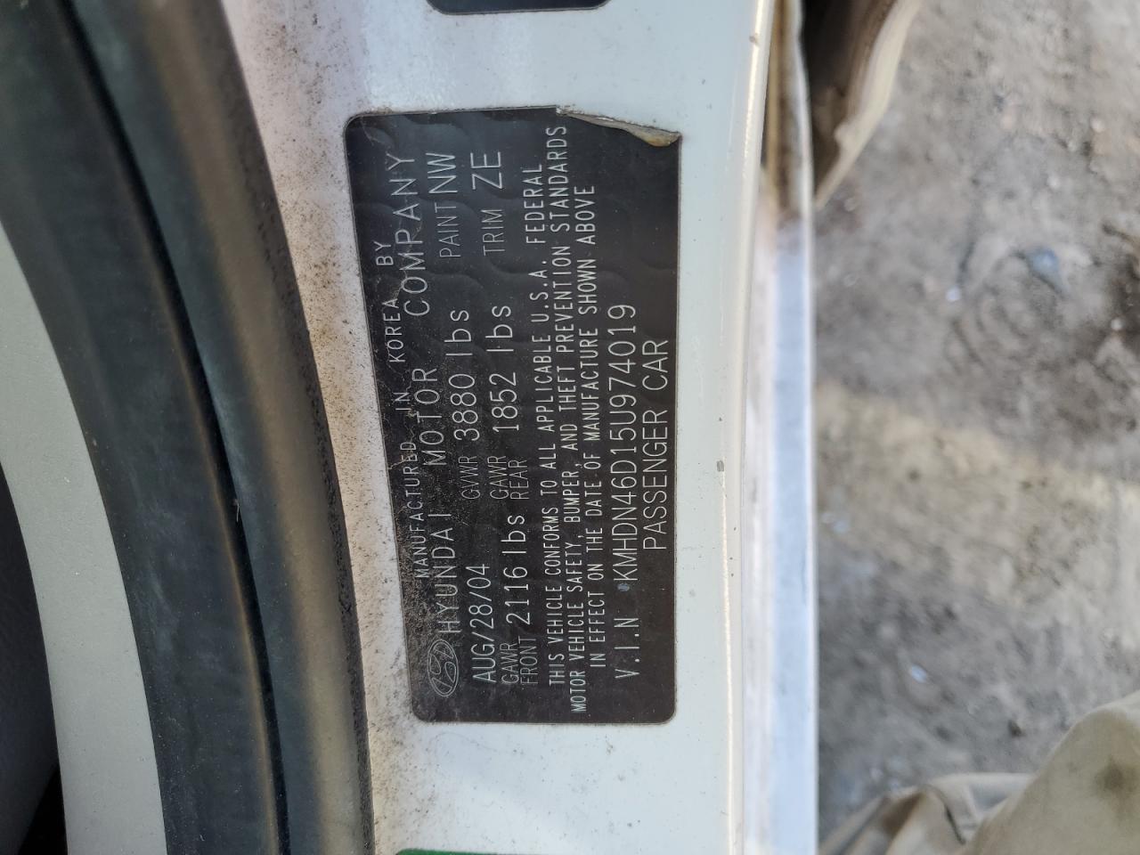 2005 Hyundai Elantra - Image 12