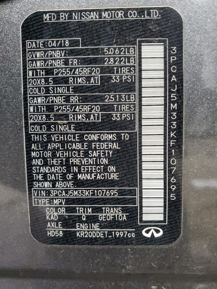 2019 Infiniti QX50 - Image 16