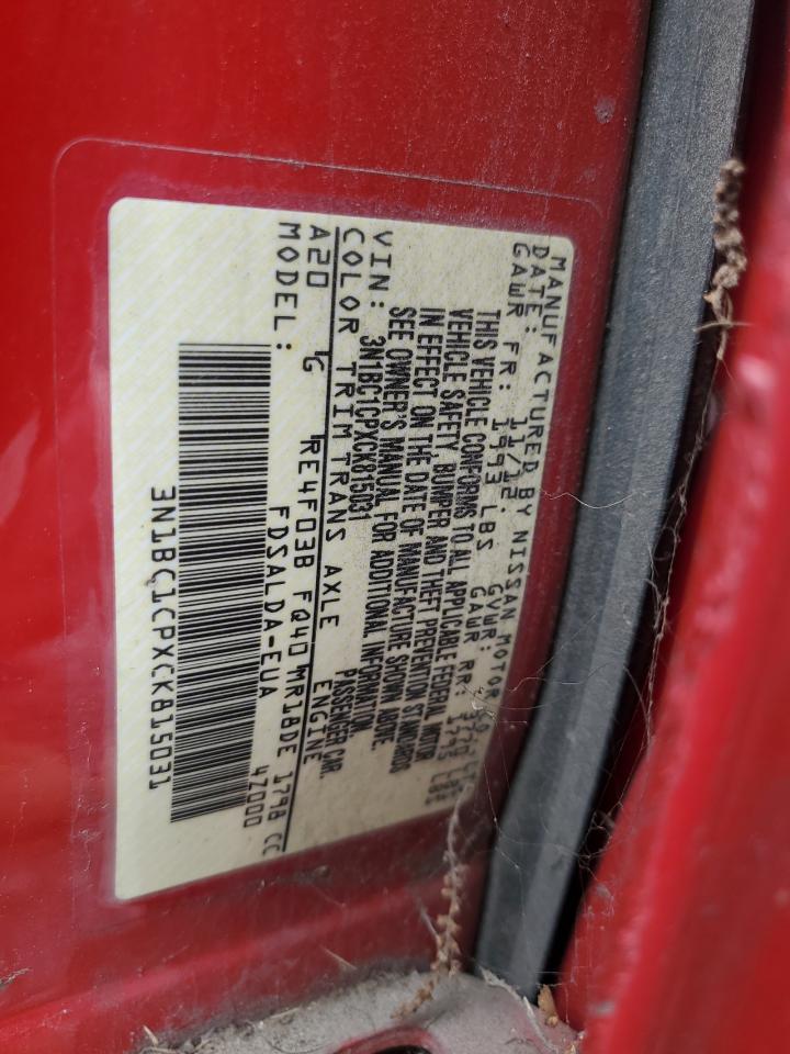 2012 Nissan Versa - Image 13