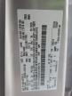 2014 Ford Escape Se იყიდება Baltimore-ში, MD - Front End