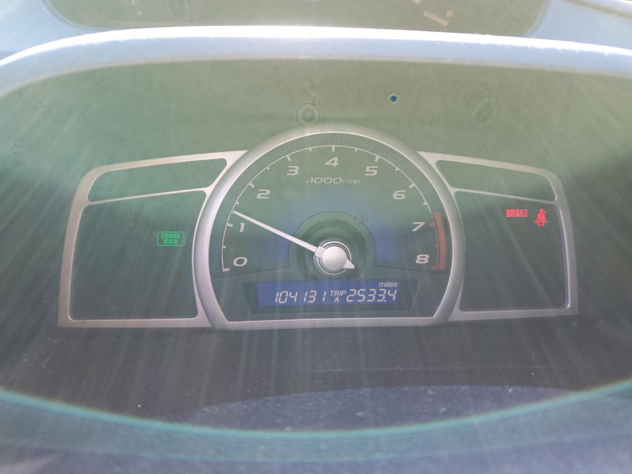 2009 Honda Civic - Image 9