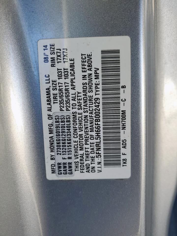 2015 Honda Odyssey - Image 13