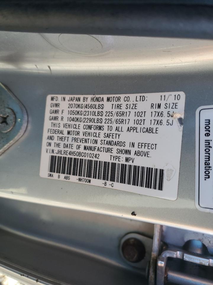 2011 Honda CR-V - Image 15