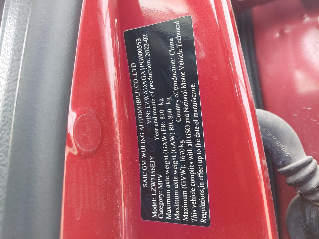 LZWADAGA1PG000553 - 2023 Chevrolet Groove - #46957575