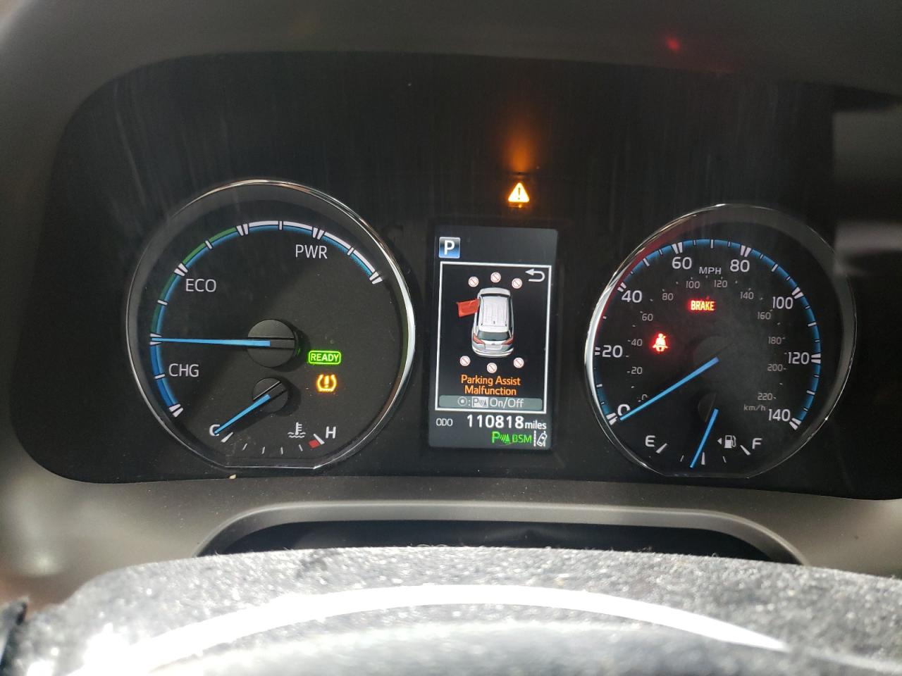 2017 Toyota RAV 4 - Image 9