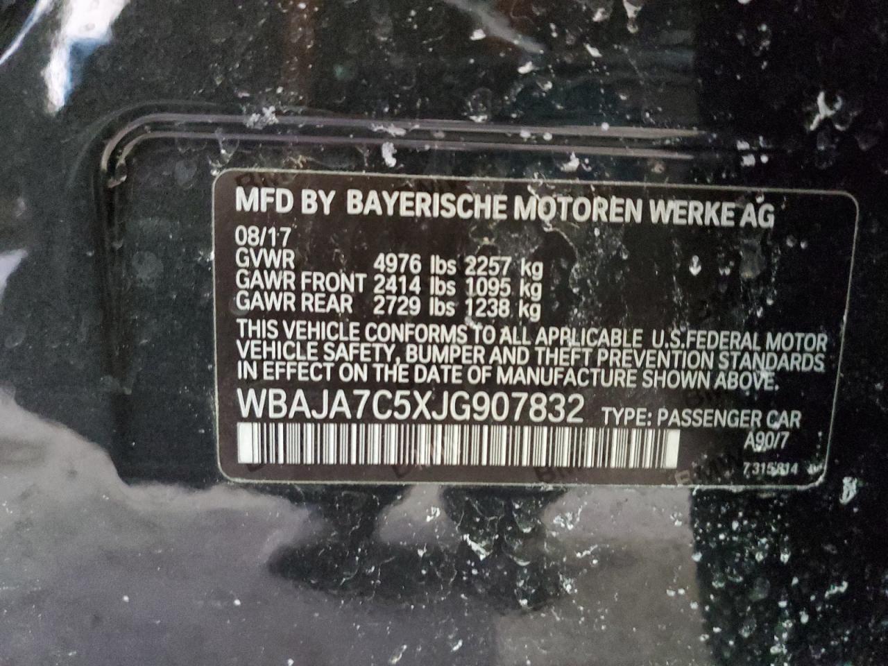 2018 BMW 530 Xi VIN: WBAJA7C5XJG907832 Lot: 43753535