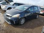 2014 Toyota Prius V  for Sale in Elgin, IL - Normal Wear