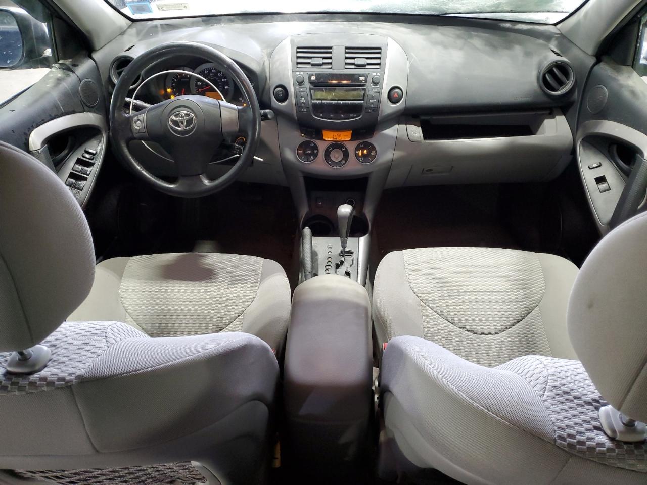 2007 Toyota RAV 4 - Image 8