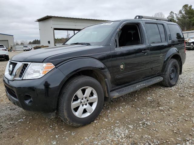 2012 Nissan Pathfinder S