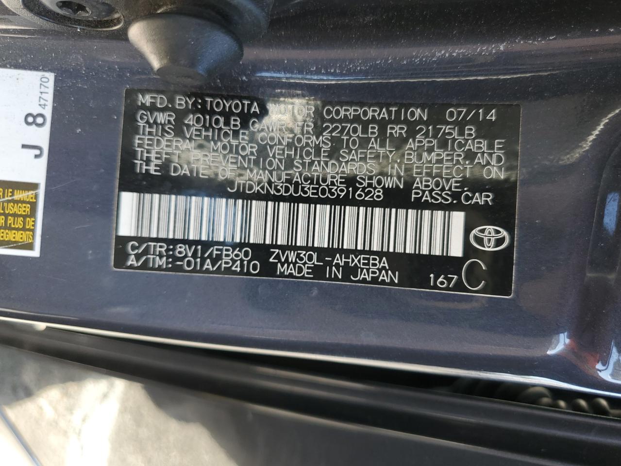 2014 Toyota Prius - Image 14