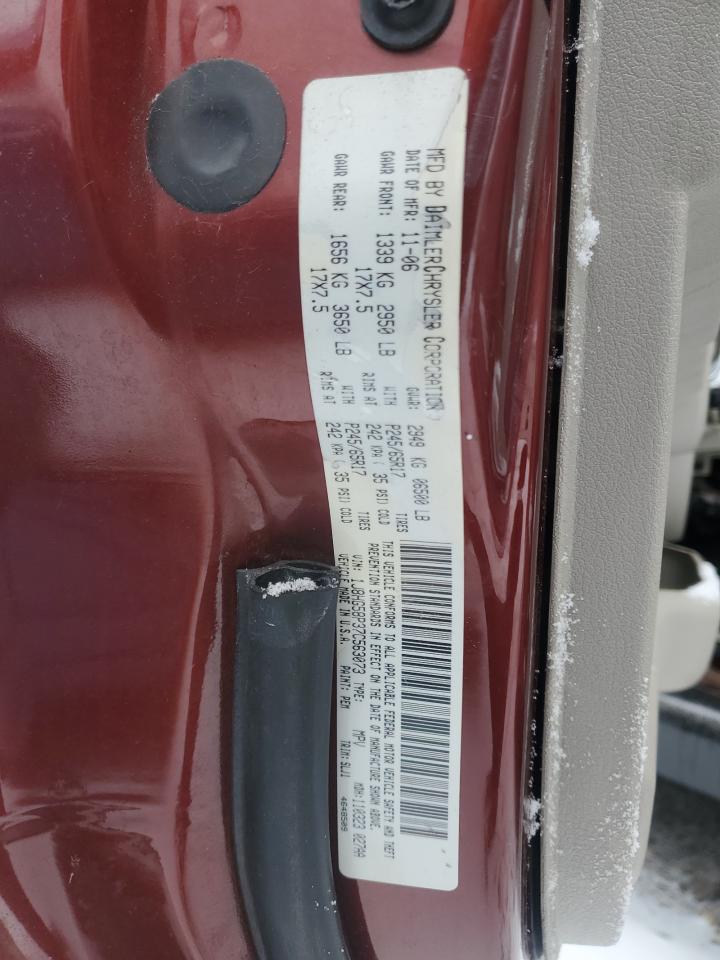 2007 Jeep Commander - Image 13