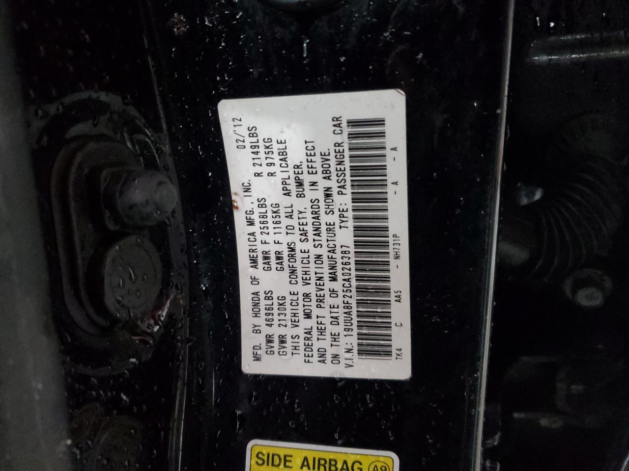 2012 Acura TL - Image 12