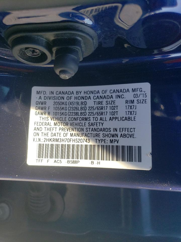 2015 Honda CR-V - Image 13