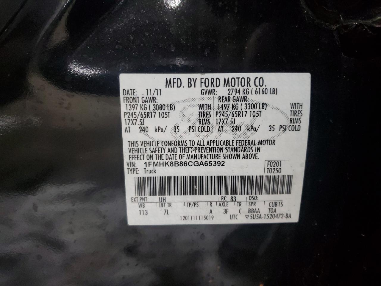 2012 Ford Explorer - Image 13