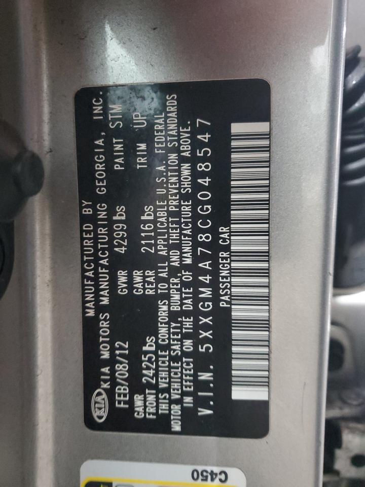 2012 Kia Optima - Image 13