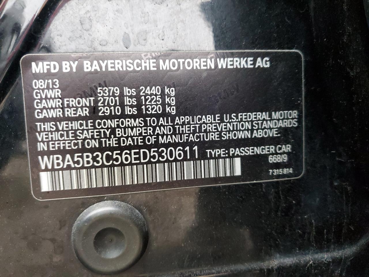 2014 BMW 5er - Image 12