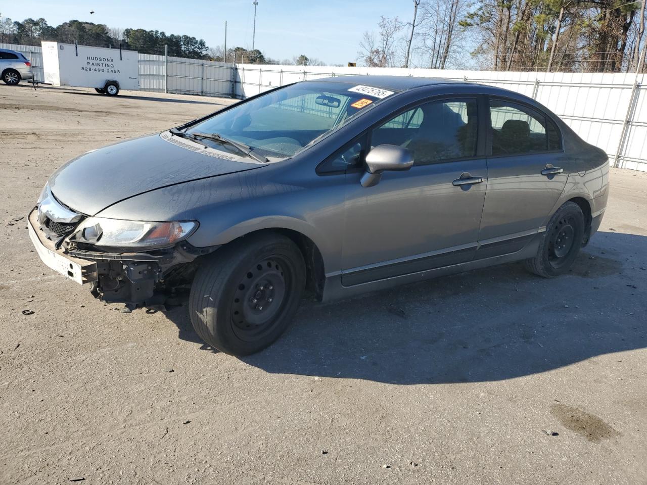 2009 Honda Civic - Image 1