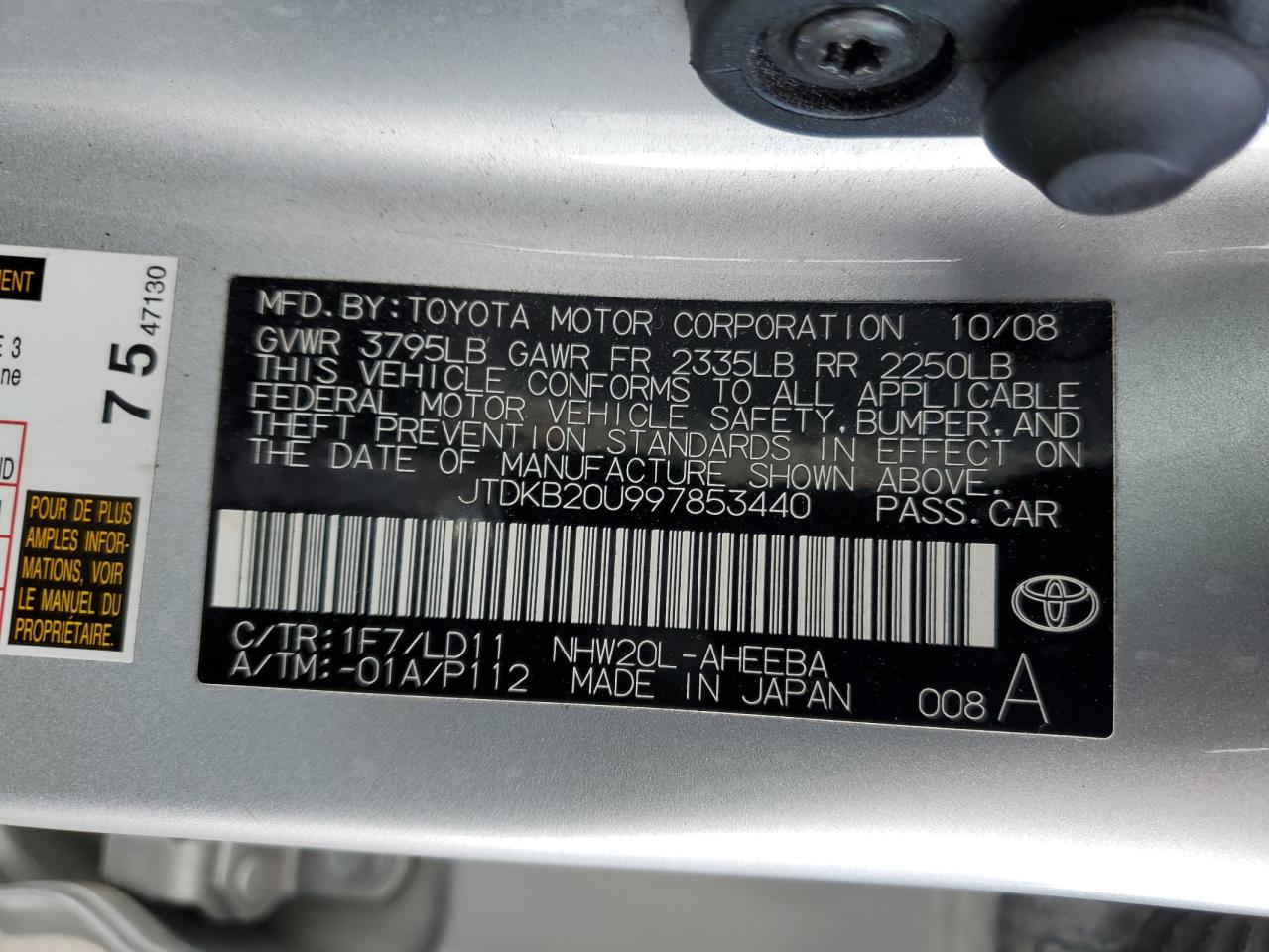 2009 Toyota Prius - Image 12