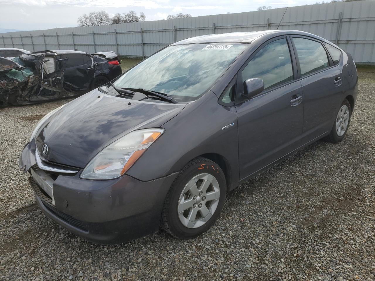 2008 Toyota Prius - Image 1