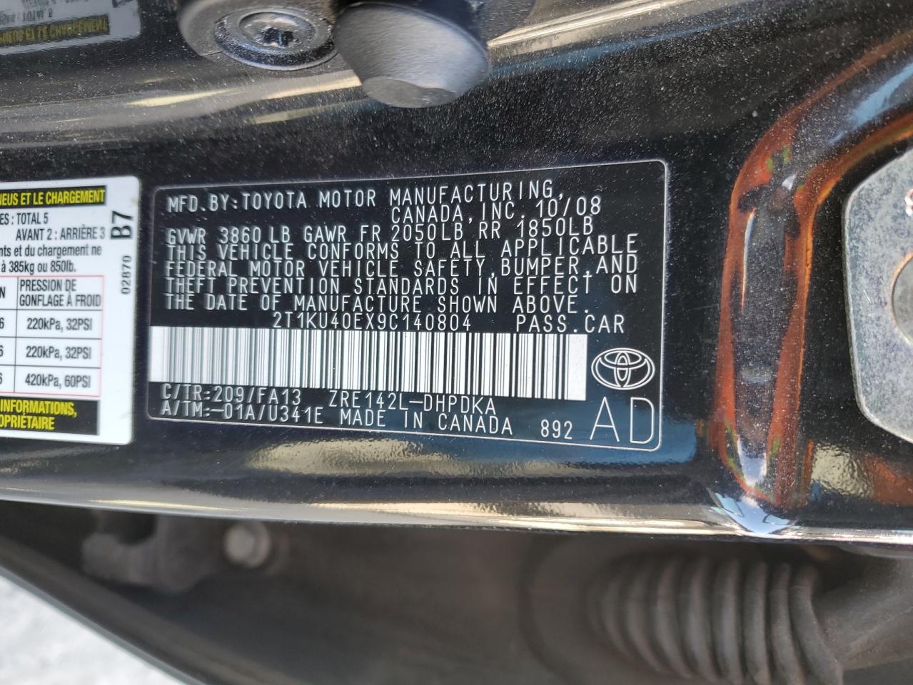 2009 Toyota Corolla - Image 12