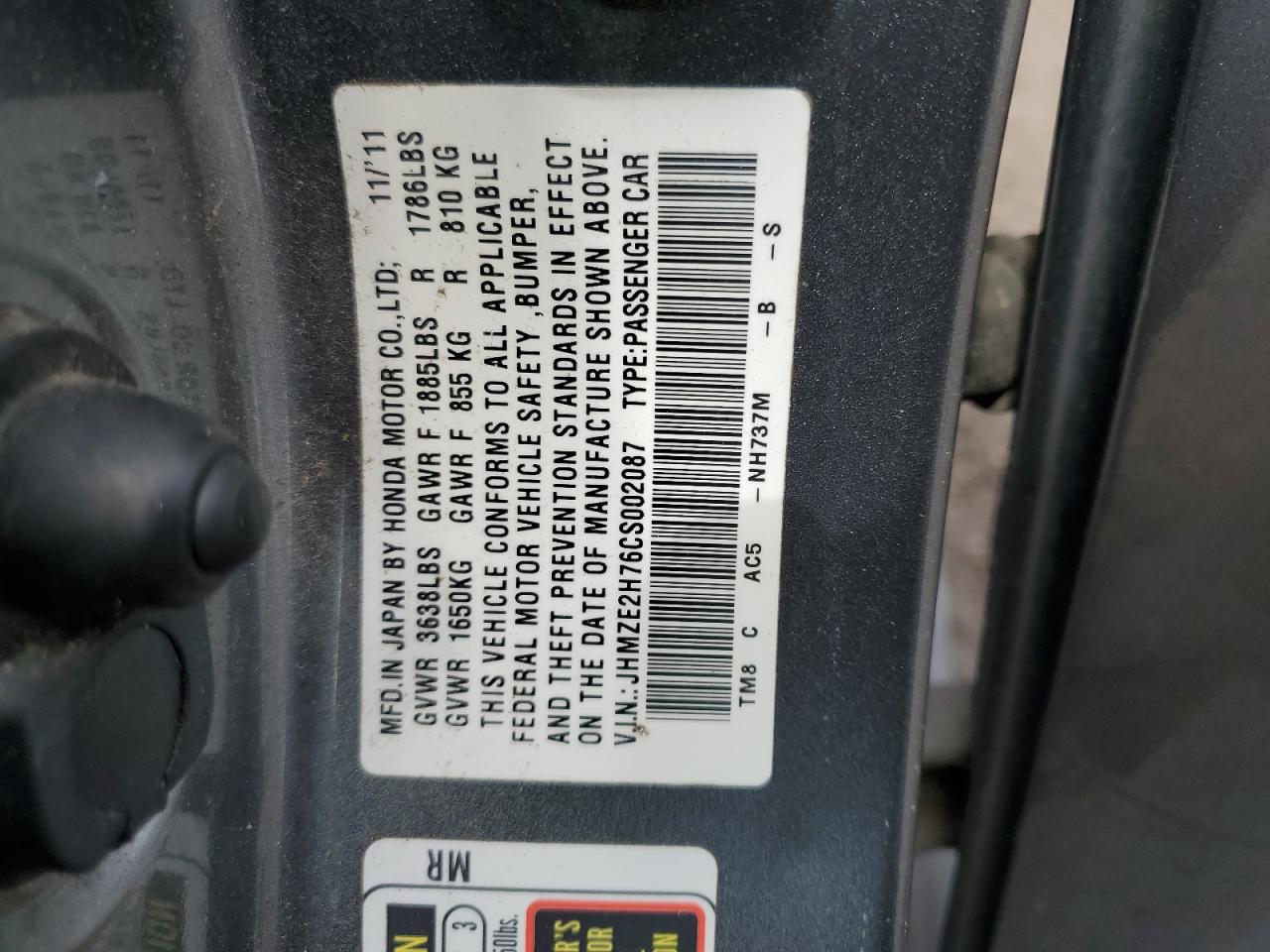 2012 Honda Insight - Image 14