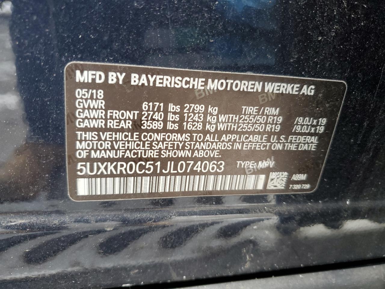 2018 BMW X5 - Image 13