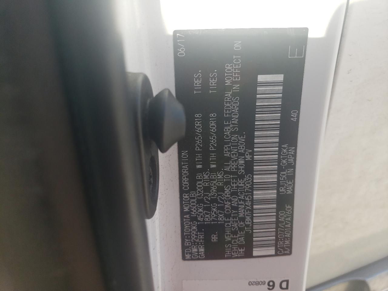 2017 Lexus GX - Image 16