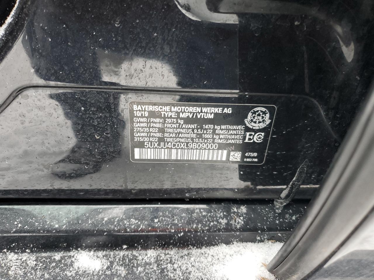 2020 BMW X5 - Image 13