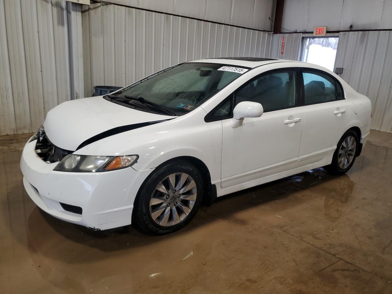 2011 Honda Civic - Image 1