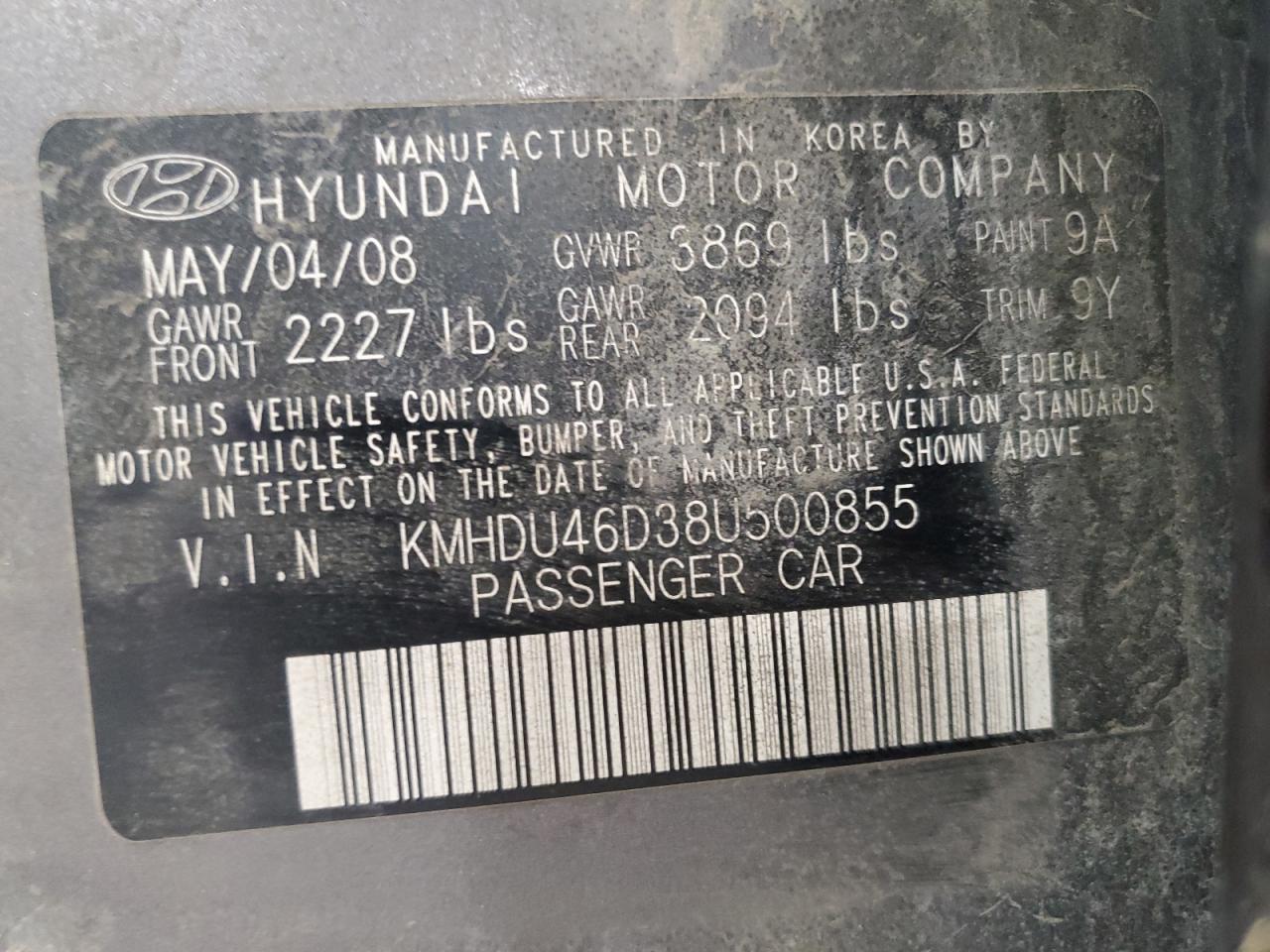 2008 Hyundai Elantra - Image 14