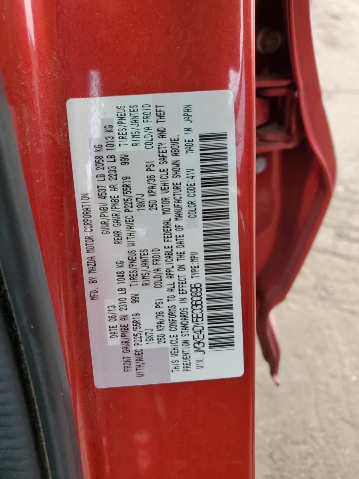 2014 Mazda CX-5 - Image 15