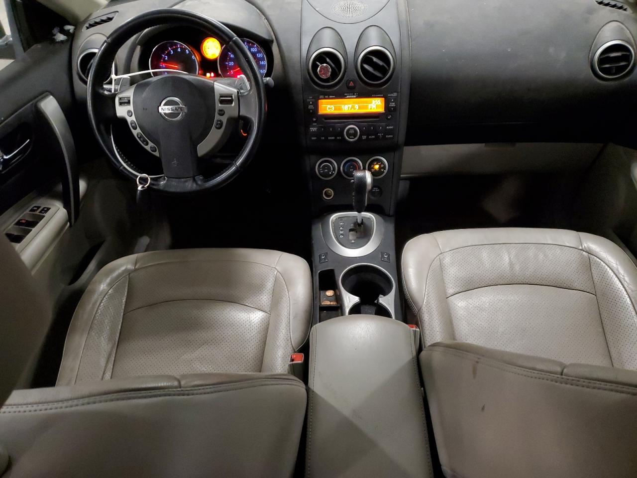2008 Nissan Rogue - Image 8