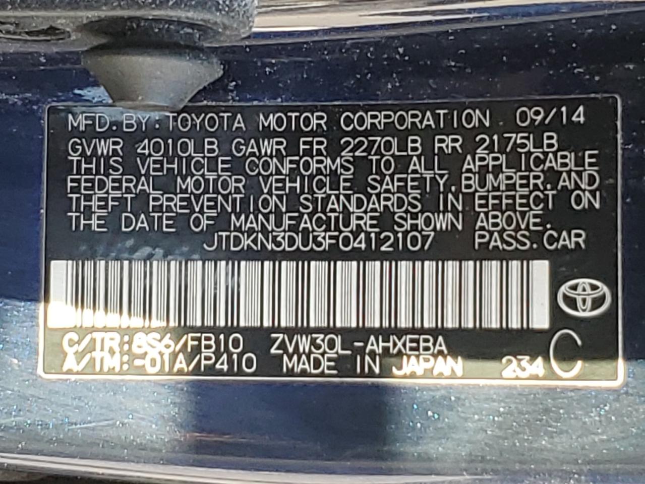 2015 Toyota Prius - Image 14